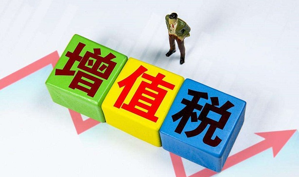 增值税延期申报怎么办？