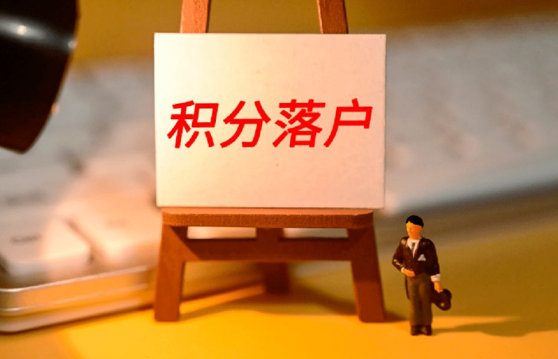 微信截图_20220111141829.png