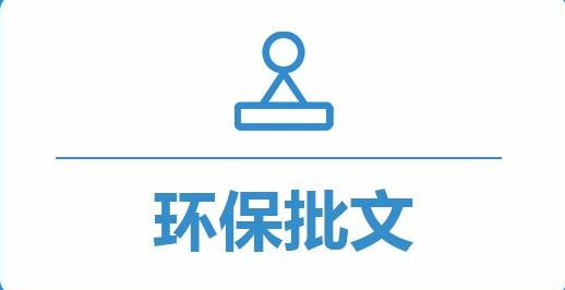 微信截图_20220111161907.png