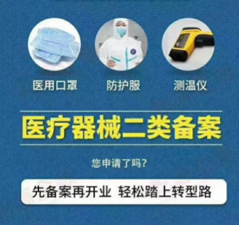 微信截图_20220111162550.png