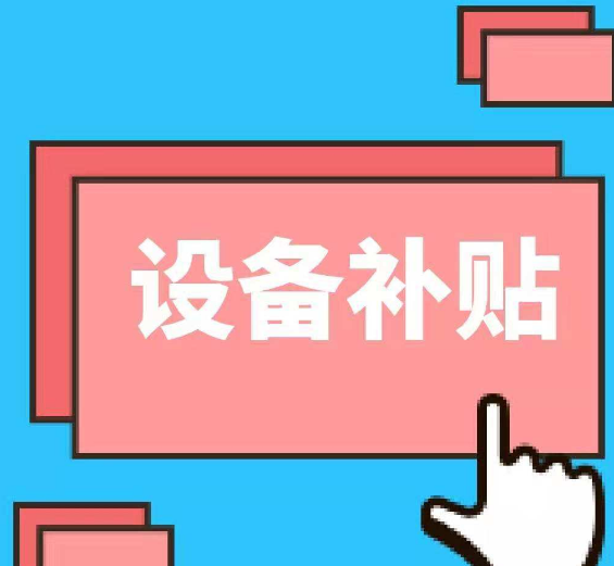 微信截图_20220111165827.png