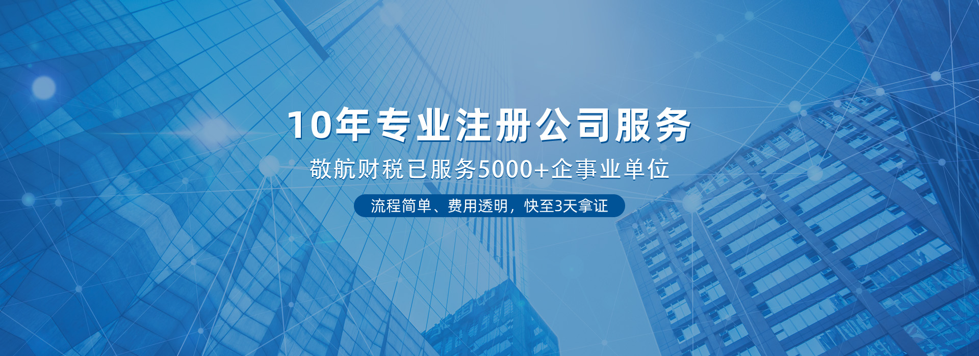 怎么把公户的钱转给个人，一般来说，合规的“公转私”有以下8种情况